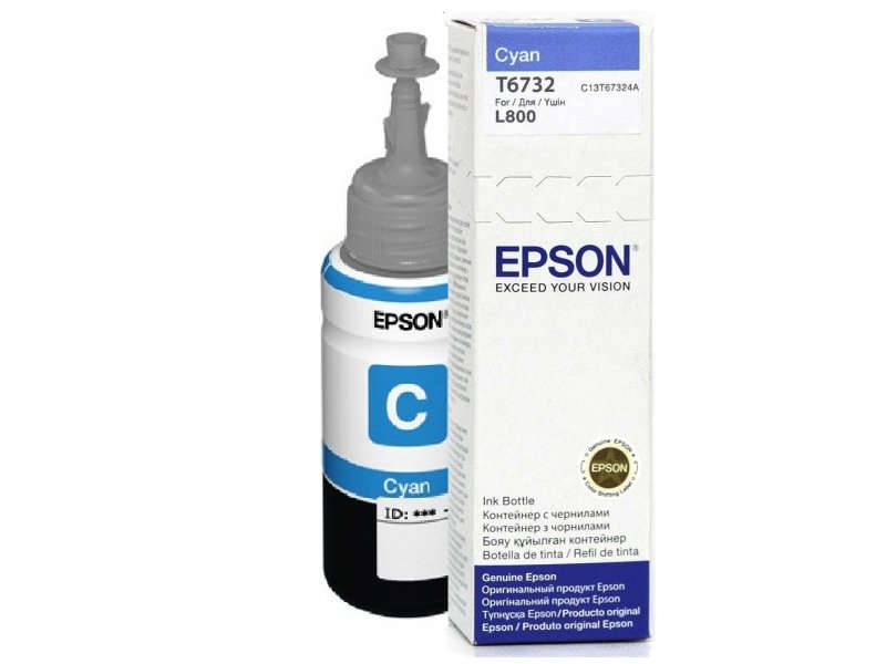  Review Mực in Epson T673200 Cyan Ink Cartridge (T673200) giá tốt