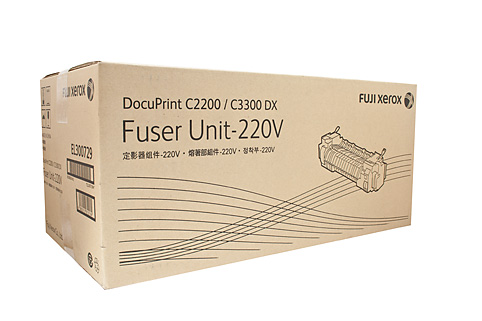 Fuji Xerox DocuPrint C2200/C3300DX Fuser Unit 220V (EL300729)
