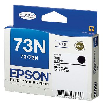 Mực in Epson 73N Black Ink Cartridge