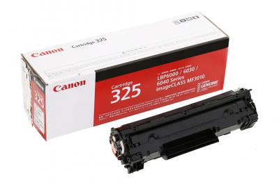 Tìm hiểu về hộp mực máy in canon 6030w - Giải pháp tối ưu cho việc in ấn.